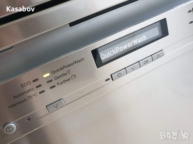 Инокс Miele Съдомиялна - Auto Open - 14 Комплекта - Свободностояща, снимка 3 - Съдомиялни - 53640922