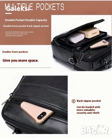 Мъжка представителна и удобна кафява бизнес чанта /Премиум естествена кожа!, снимка 13 - Чанти - 53446466