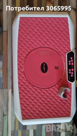 Инфрачервена масажна подложка MayFlex – затопляща