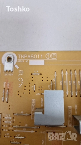 PANASONIC TX-47ASW654 MAIN TNPH1077 1A POWER TNPA6011 1P TCON 6870C-0450A PANEL LC470DUF(VG)(F1), снимка 7 - Части и Платки - 51693367