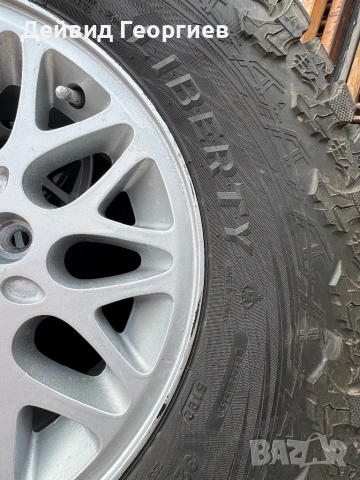 Гуми Maxxis Liberty 32x10-15, снимка 6 - Гуми и джанти - 53949121