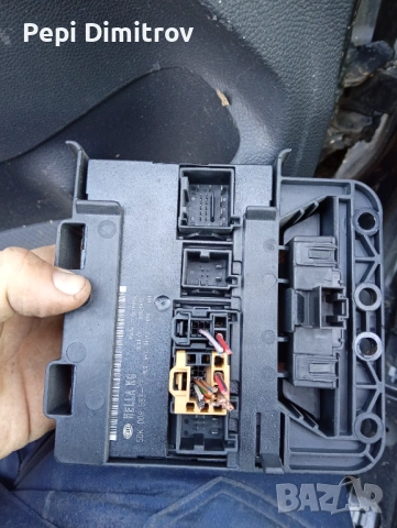 Комфорт модул 5DK008583-17 Skoda Seat Volkswagen, снимка 2 - Части - 53112232
