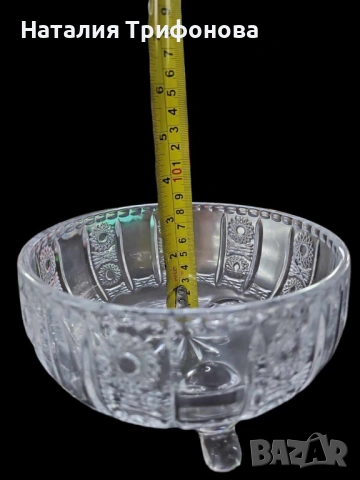 Стилна стъклена купичка с капаче за ядки, бонбони и др., снимка 7 - Други стоки за дома - 53929486