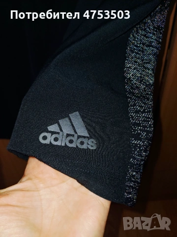 Мъжки шорти Adidas L , снимка 7 - Къси панталони - 54014871