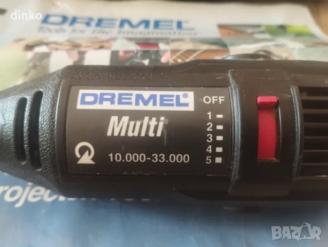 DREMEL, снимка 2 - Други инструменти - 48345819