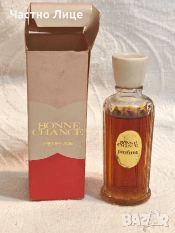 Български Соц за Колекция Тоалетен Парфюм "Bonne Chance" 1960те г.  Отлично състояние. Неизползван.