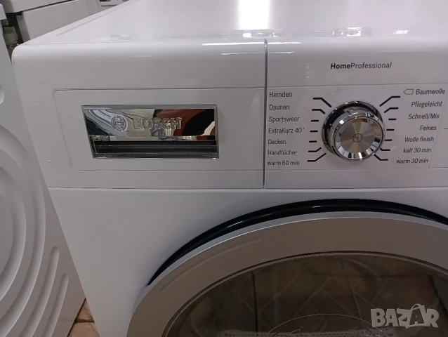 Най високият клас сушилня с термопомпа Bosch Home Professional A+++Made in Germany Гаранция , снимка 13 - Сушилни - 50637511