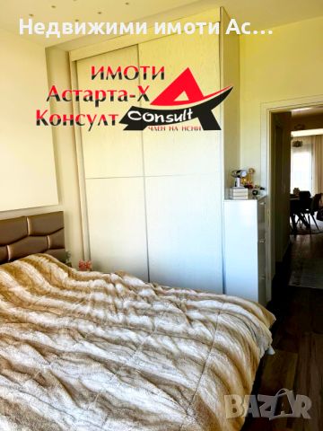 Астарта-Х Консулт продава апартамент в Неа Перамос Гърция , снимка 7 - Aпартаменти - 46029813
