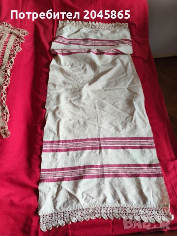 продвам старинна битова кърпа с дантела