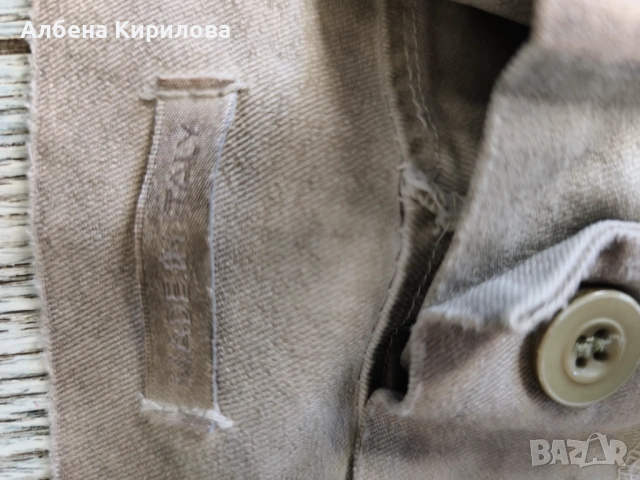 Ластични цветни дънки слим 42 н., снимка 8 - Дънки - 54157376