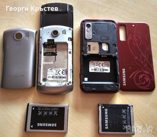 Samsung E2550 и S5230 La Fleur - за ремонт, снимка 18 - Samsung - 45659241