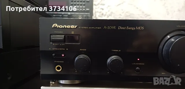 Pioneer A-209R, снимка 4 - Ресийвъри, усилватели, смесителни пултове - 47726237