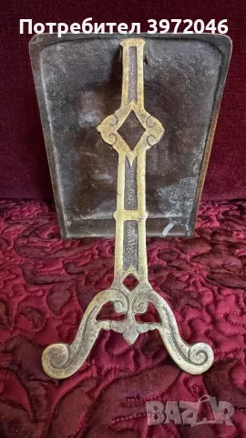 Антикварни бронзови плакети , снимка 5 - Антикварни и старинни предмети - 49759949