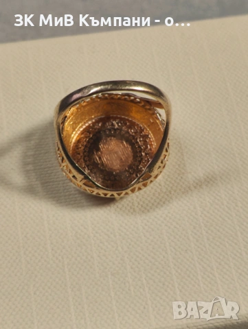 Златен пръстен 7.18гр 14к с Монета Чейрек 22карата 61 размер, снимка 9 - Нумизматика и бонистика - 53540498