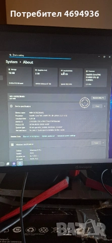 GAMING Intel Core i5 6600.8GB DDR4.SSD , снимка 10 - Работни компютри - 53873053