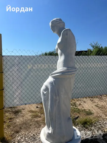 Градинска фигура Миловска , снимка 4 - Статуетки - 50152223