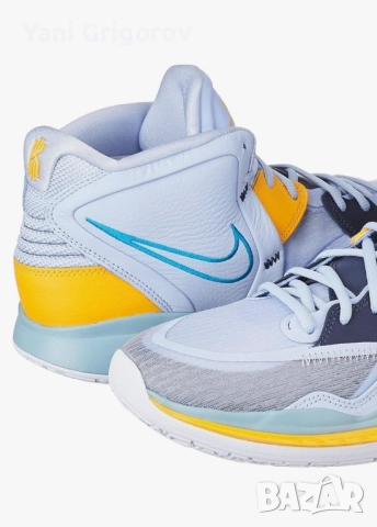 Nike Kyrie Infinity Future Past 44