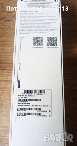 Samsung Galaxy Watch 7, снимка 4 - Смарт часовници - 52494358