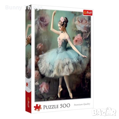 Пъзел "Красив пейзаж" (500 части) - "Trefl"/ Различни видове, снимка 2 - Пъзели - 53416494