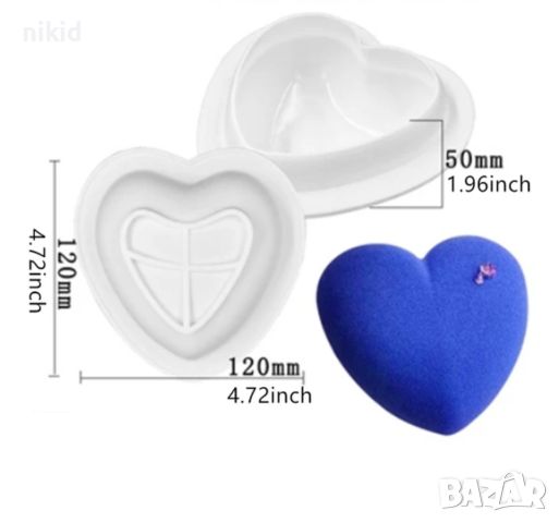 3D Обло средно сърце силиконов молд форма за кекс Свети Валентин юбилей торта сапун гипс, снимка 3 - Форми - 39873079