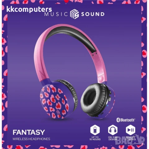 Music Sound Camou Bluetooth слушалки, снимка 3 - Bluetooth слушалки - 50573011