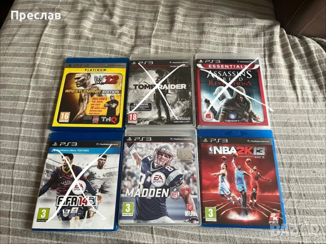 Игри За PlayStation 3 