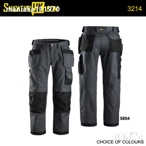 Snickers 3312 Craftsman Trouser HP Dura Twill 54 (XL) мъжки работен панталон, снимка 2 - Панталони - 47934133