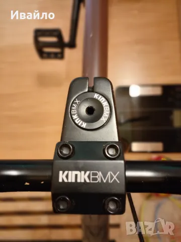 BMX Kink 20 inch, снимка 8 - Велосипеди - 46902128