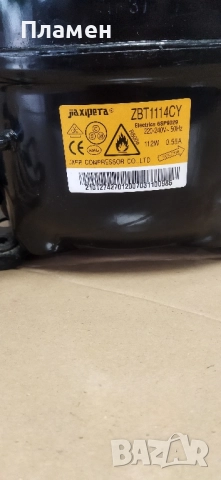 компресор за хладилник , снимка 7 - Хладилници - 50852683