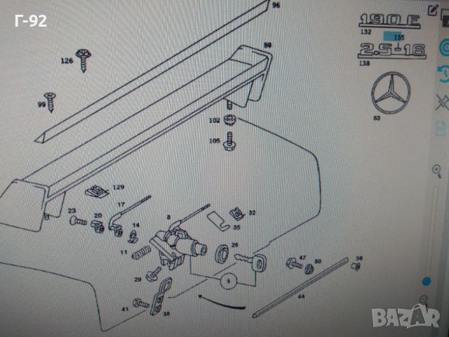 A2018171115**NEU**MERCEDES-BENZ**W124**W201**R129**ЕМБЛЕМА ЗА ЗАДНИЯ, снимка 8 - Части - 45958781