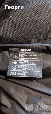 Текстилно мото яке Suzuki Racing Team L, снимка 8 - Аксесоари и консумативи - 53746739