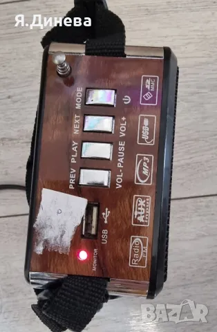 Радио X-Bass, снимка 3 - Радиокасетофони, транзистори - 50424039