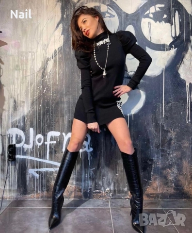 Плетена къса Рокля Djofra 