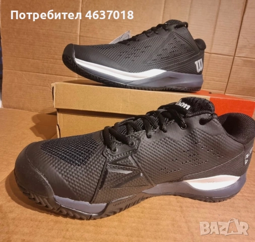 Мъжки маратонки Wilson Rush pro ace, снимка 2 - Маратонки - 53819584