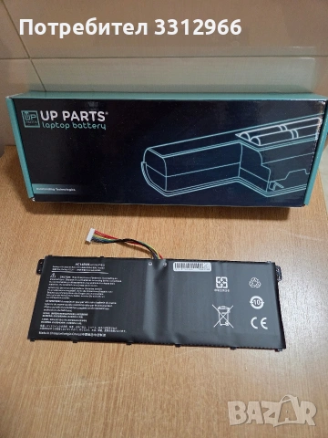 Чисто нова литиево-йонна батерия за лаптоп Acer модел AC14B8K. 