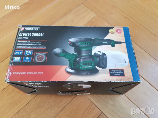 Виброшлайф PARKSIDE PEXS 270 C3