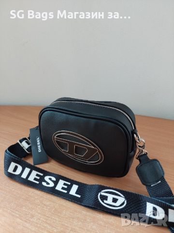 Diesel дамска чанта през рамо стилна код 236, снимка 8 - Чанти - 42904952