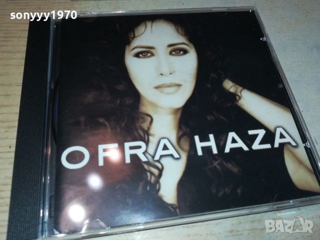 OFRA HAZA CD 2105240940, снимка 3 - CD дискове - 45836130