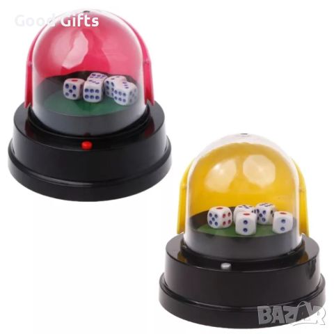 Автоматичен шейкър за зарове Happy dice, снимка 3 - Други - 46623148