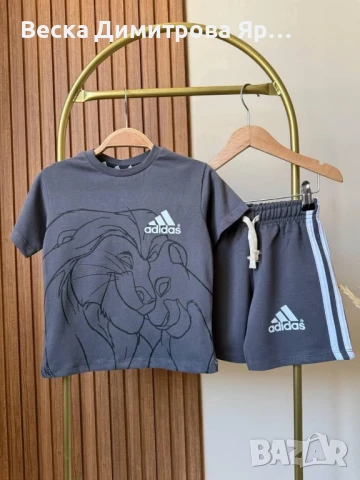 Детски комплекти 