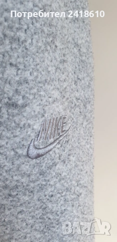 Nike Tech Pack Therma Fit Mens Size L  ОРИГИНАЛ! Мъжки Спортна Суитшърт!, снимка 9 - Спортни дрехи, екипи - 53043348