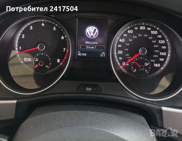 ЛИЗИНГ❗ VW Atlas 3.6 V6 4MOTION, снимка 8 - Автомобили и джипове - 46562150