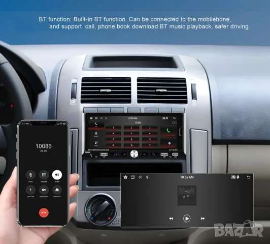 6.86” 1280*480 1-Din мултимедия с Android 12, RDS, 64GB ROM, RAM 2GB, снимка 13 - Аксесоари и консумативи - 47919229