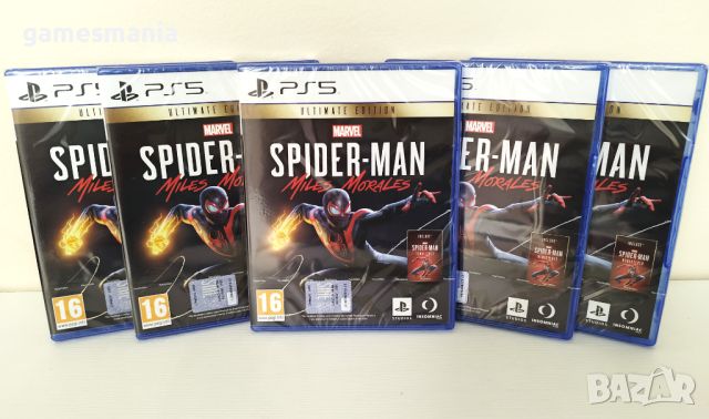 [ps5] ! Marvel's Spider-Man: Miles Morales Ultimate Edition  / Playstation 5/ НОВИ, снимка 1 - Игри за PlayStation - 46071162