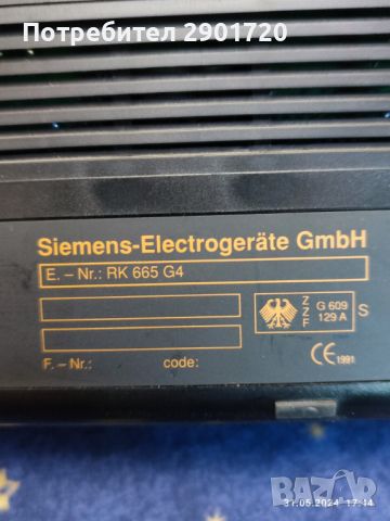 SIEMENS rk665, снимка 4 - Радиокасетофони, транзистори - 46004344