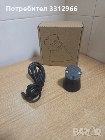 Чисто нова станция за безжично зареждане на мишки Logitech 