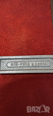 Старо Ренде , снимка 8 - Други инструменти - 51854085