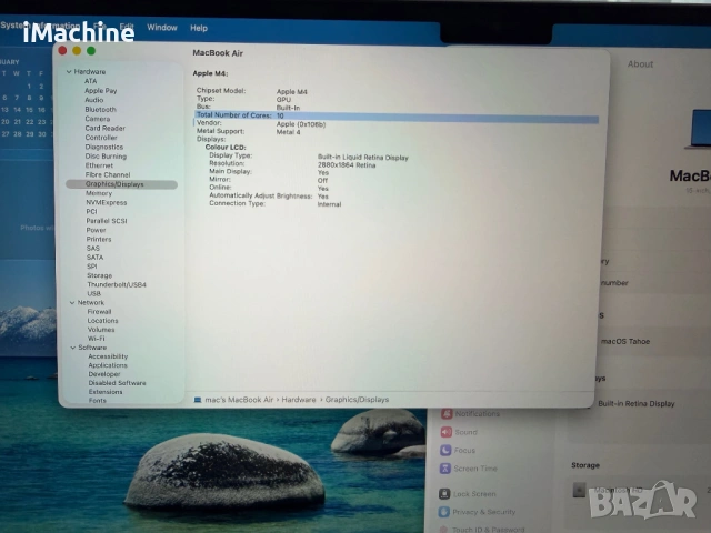 MacBook Air 15" M4 Chip 10-CPU, 10-GPU, 16GB RAM, 256SSD В ГАРАНЦИЯ, снимка 7 - Лаптопи за работа - 53973806