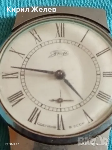 Стар механичен часовник мъжки ЗИМ СССР за части ремонт КОЛЕКЦИЯ 47993, снимка 5 - Антикварни и старинни предмети - 50371908