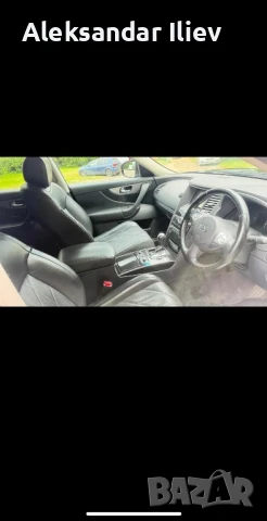 Infiniti fx30/QX70 инфинити 3.0d 238кс на части, снимка 5 - Части - 50985133